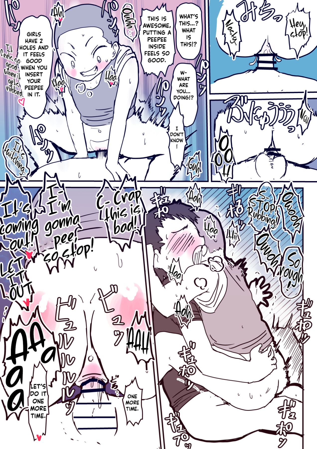 Hentai Manga Comic-Pervert Seal-Read-81